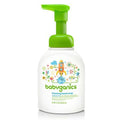 BabyGanics, Foaming Hand Soap, Fragrance Free, 8 fl oz (236 ml)