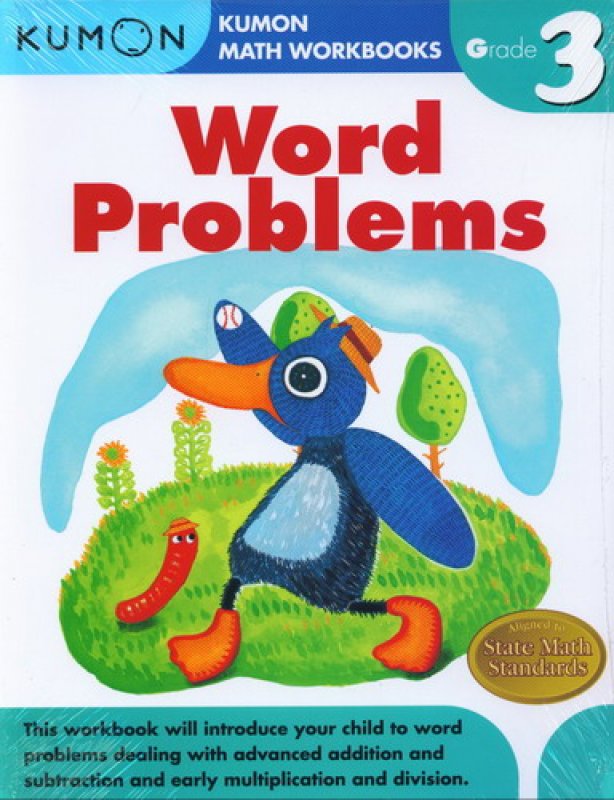 Grade 3 Word Problems