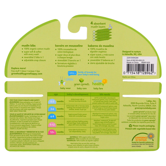 Green Sprouts, Muslin Bibs, 0-12 Months, Aqua & Green Set, 2 Pack