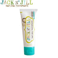 Jack n' Jill, Natural Toothpaste, Blueberry, 1.76 oz (50 g)