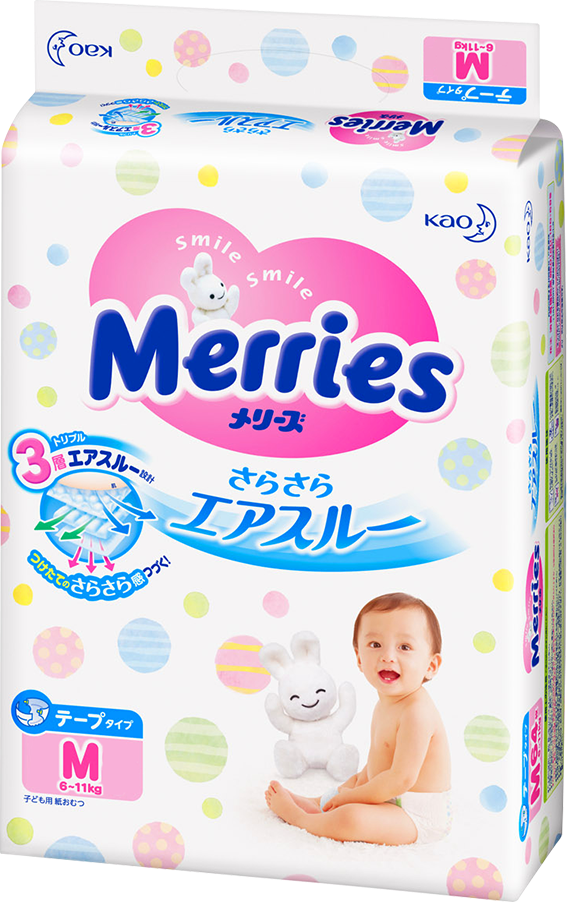 Merries - Medium Sized Diapers, 64Pcs