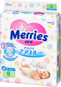 Merries - Small Sized Diapers, 82Pcs