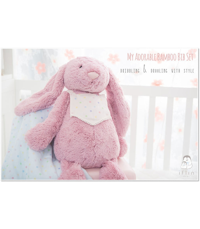 My Adorable Bamboo Bibset