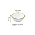 White / A-11.5 Centimeter