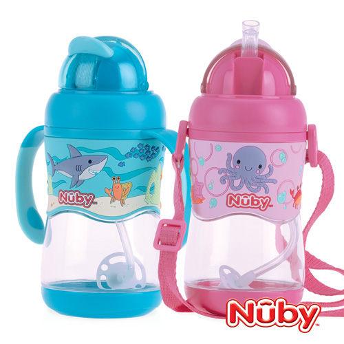Nuby - No-Spill™ 360˚ Straw Flip-it™ -Pink