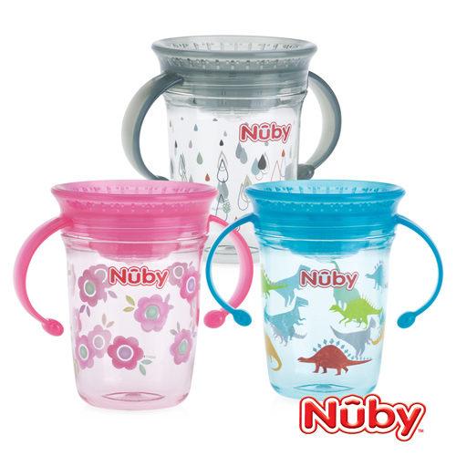 Nuby - Wonder Cup 240ml Twin Handle Tritan Printed-Grey