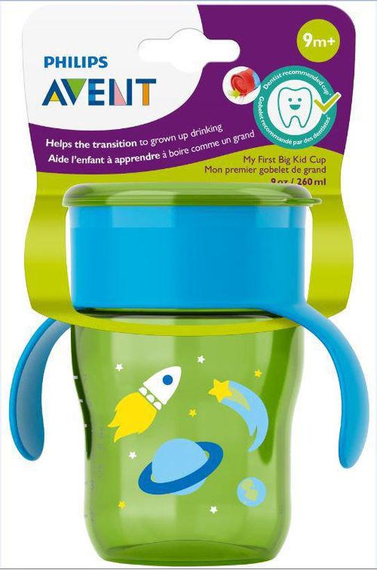 Philips Avent, 9 Ounce My First Big Kid Cup - Green/ Blue