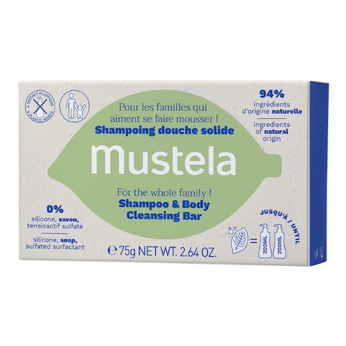 Shampoo & Cleansing Bar 75g