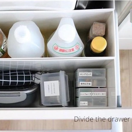 Shimoyama File Storage Box