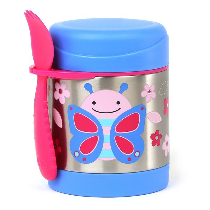Skip*Hop - Zoo Insulated Food Jar