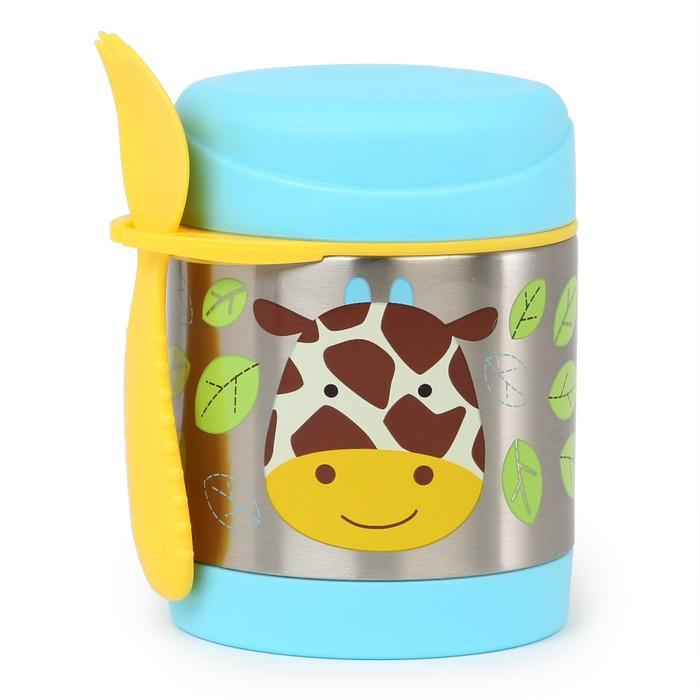 Skip*Hop - Zoo Insulated Food Jar